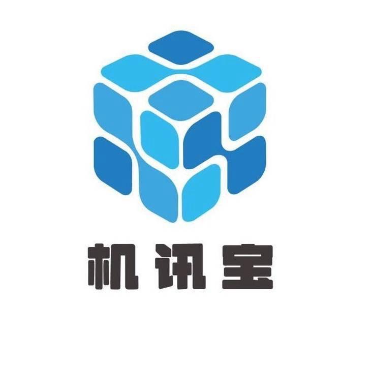 华强北-小刚数码回收