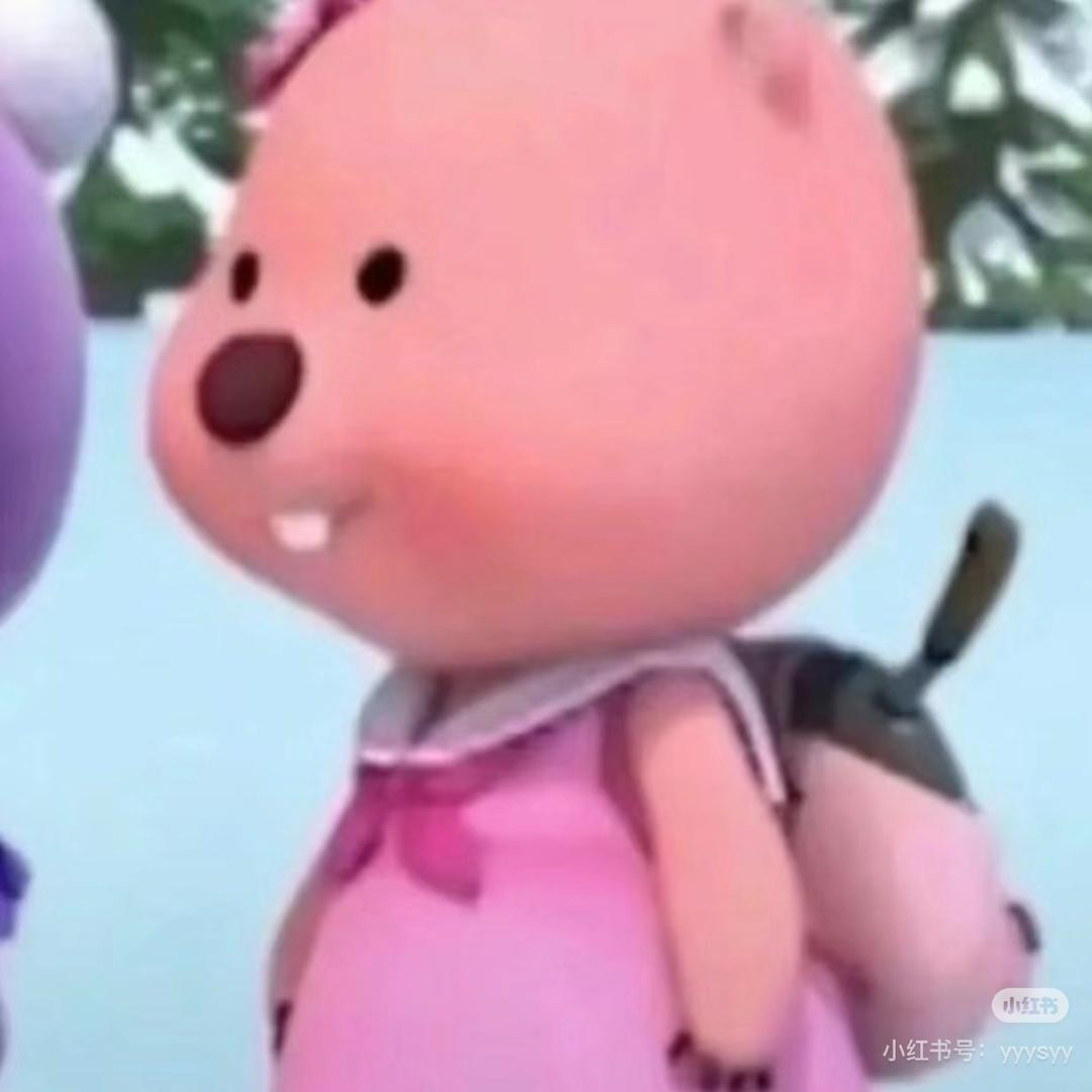 咚巴拉
