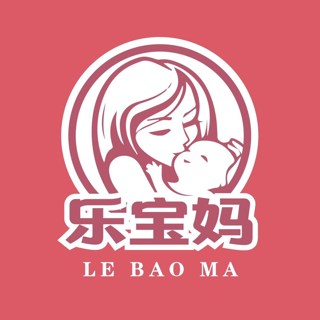 乐宝妈玩具推荐