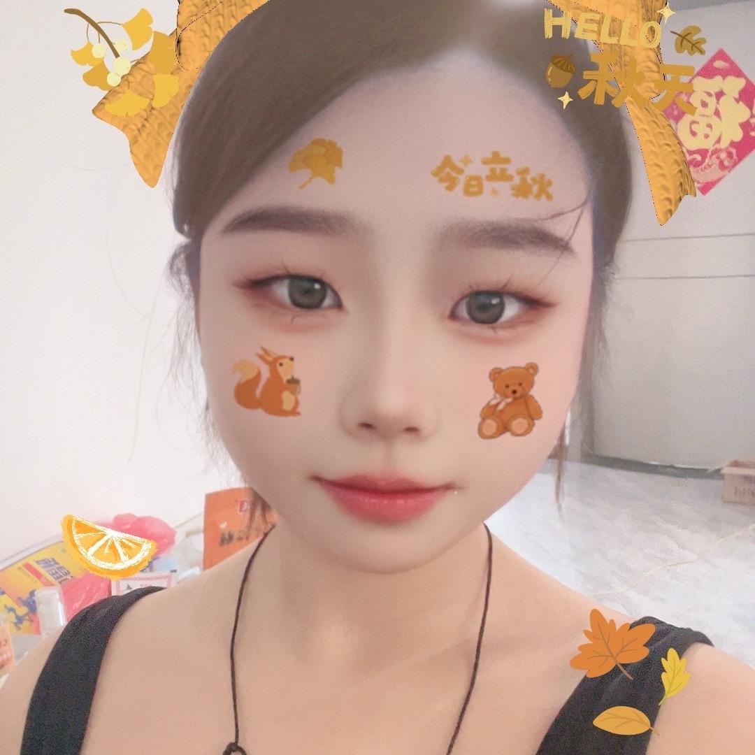 ᨳᩚᤢ笑着退场꧔ꦿ࿐໌້ᮨ