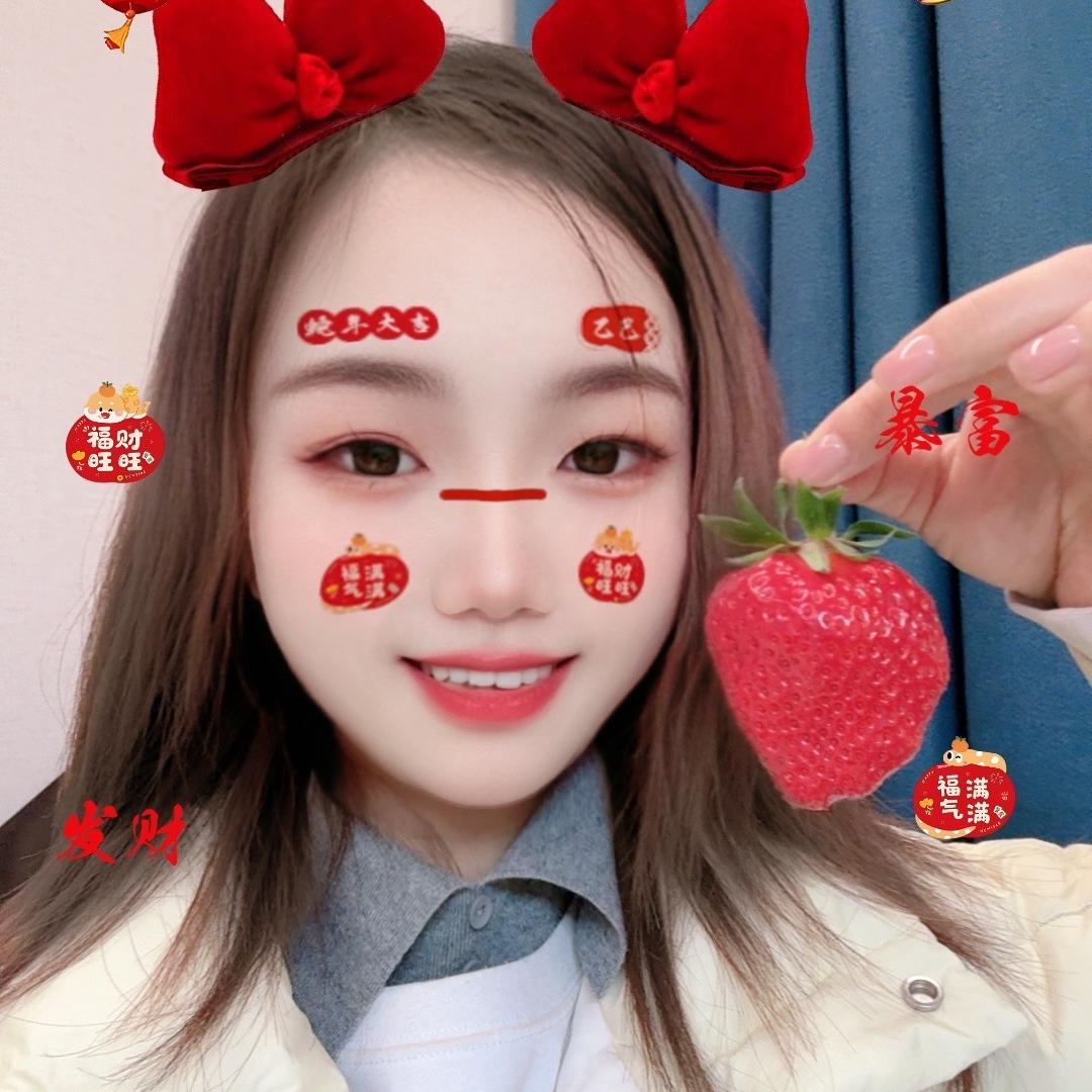 长沙禾睦余娜服装店