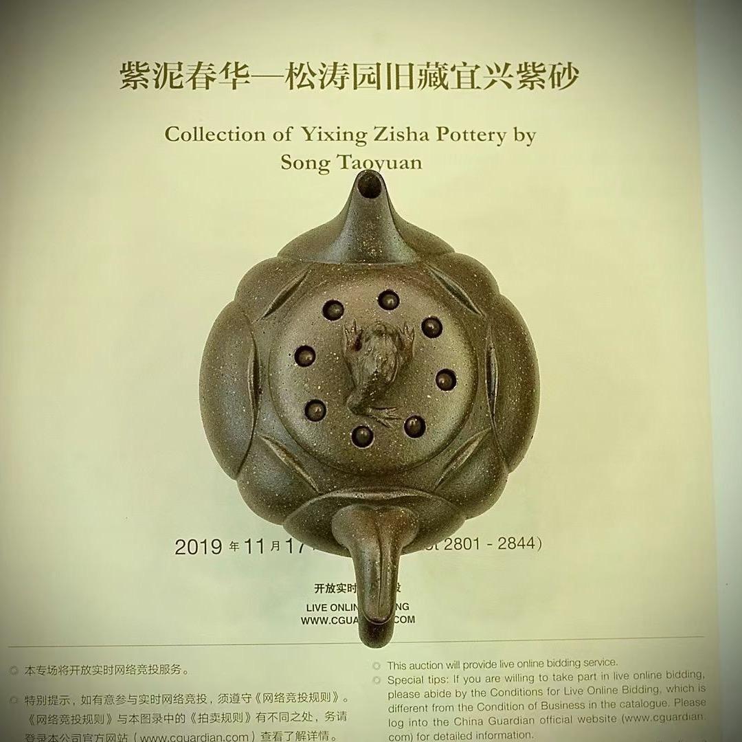手作器物