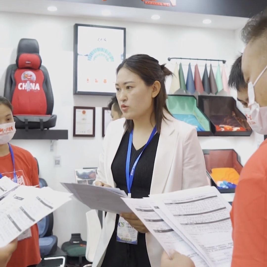 汉唐威汽车用品