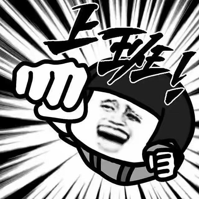 郭郭郭