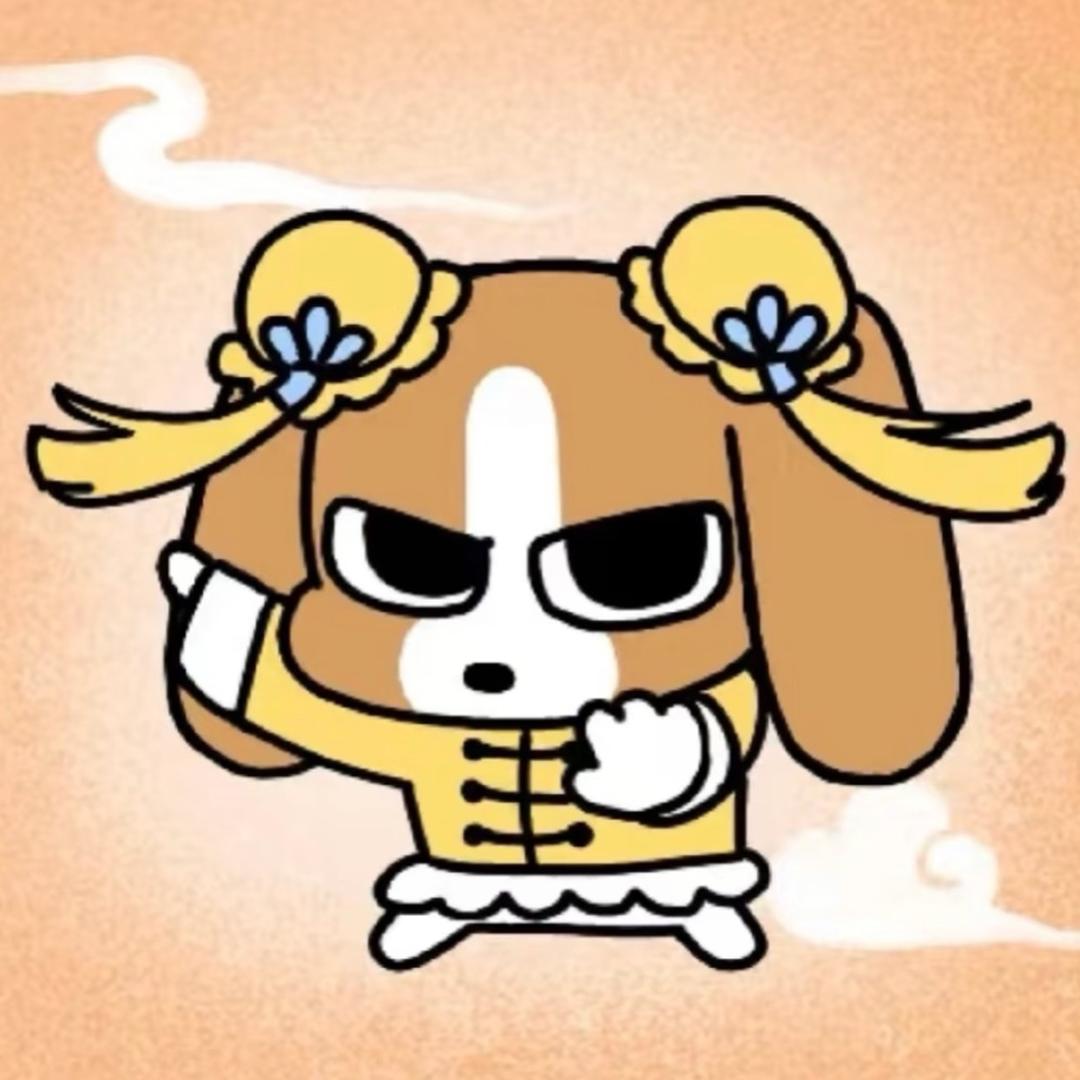 半島年糕