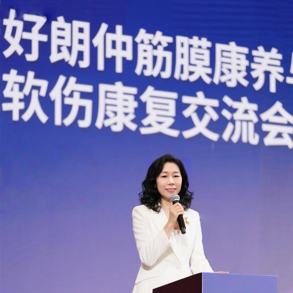 如婧老师