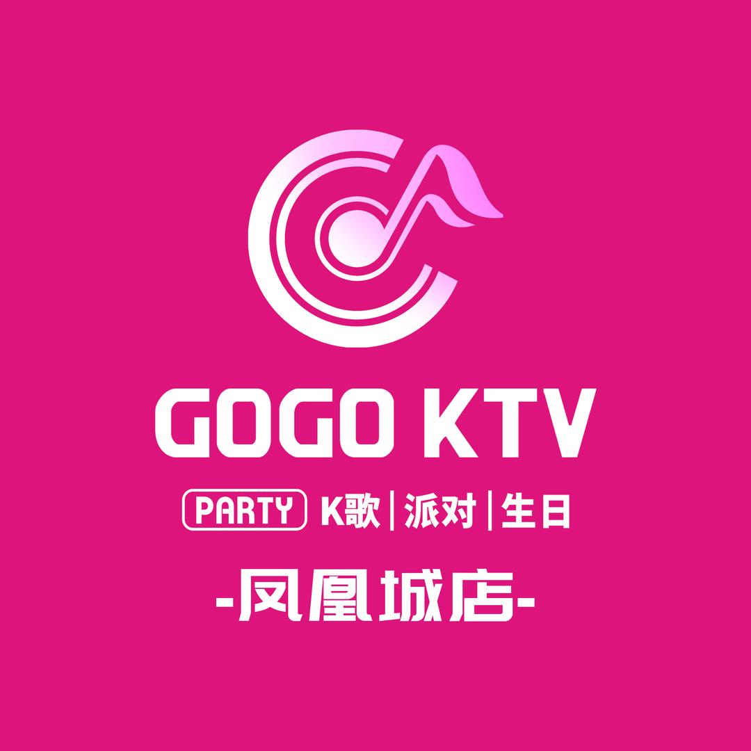 GOGO PARTY KTV（凤凰城店）