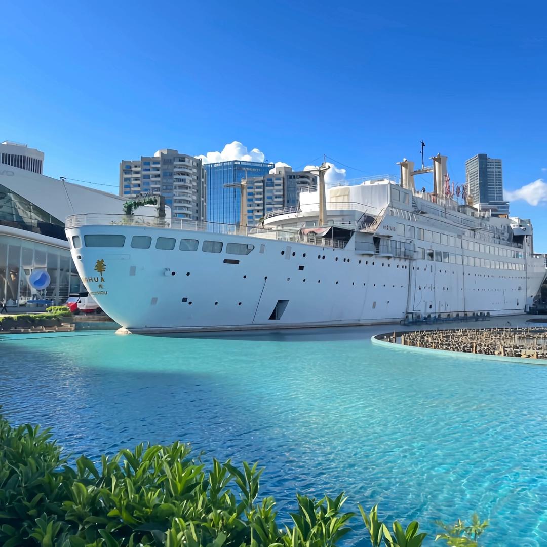 深圳大湾区游轮中心