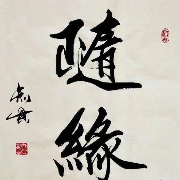 GDXF