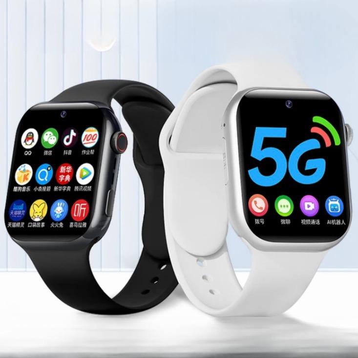 华米优选儿童手表智能