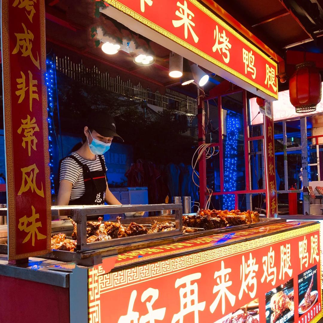 好再来酱汁烤腿