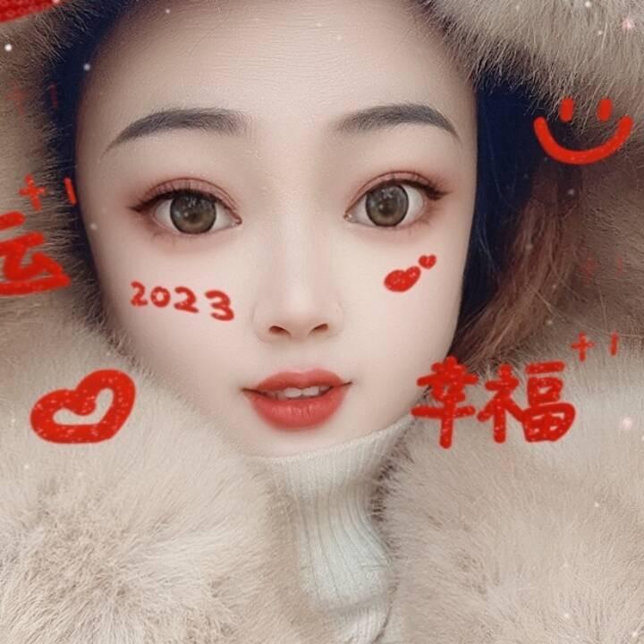 芳芳（哥特卤鸭货铺）