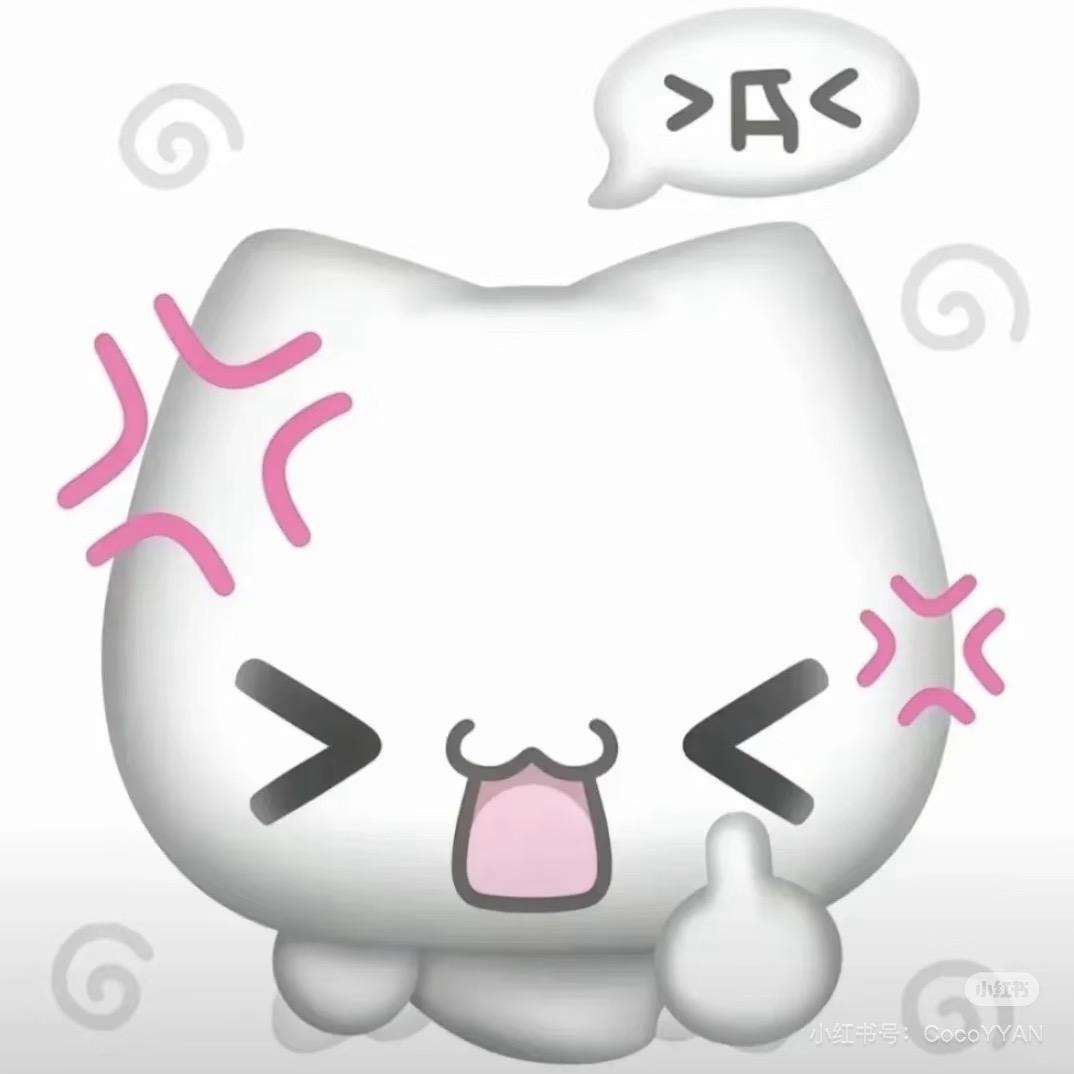 公主怎么挖鼻屎