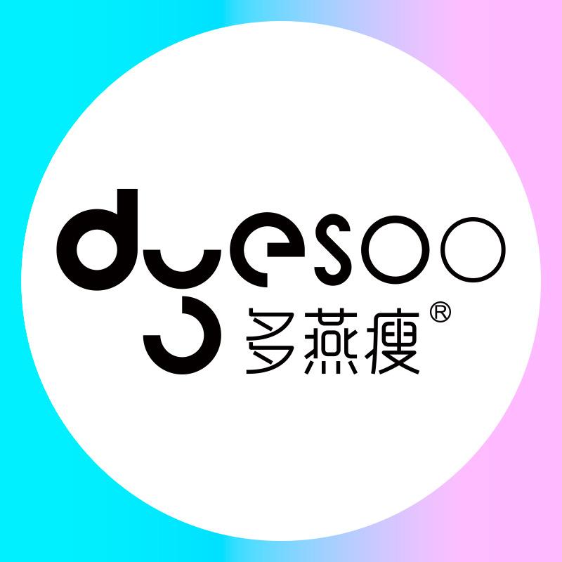 环轻专营店