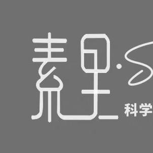 滁州问题性肌肤调理中心