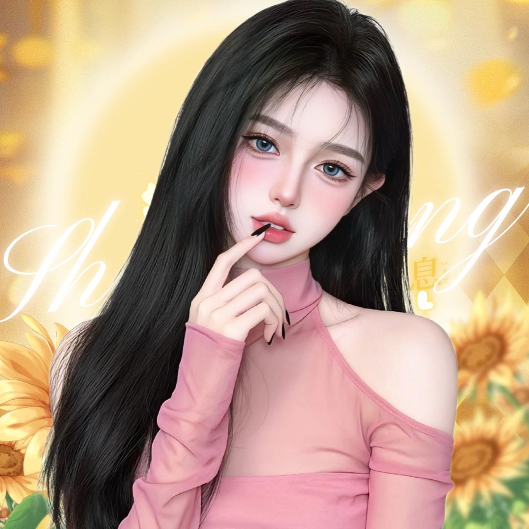 妖妖Ss🌻