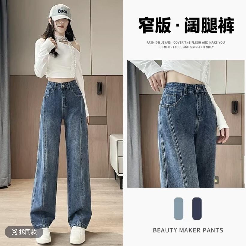 雅依服装优品