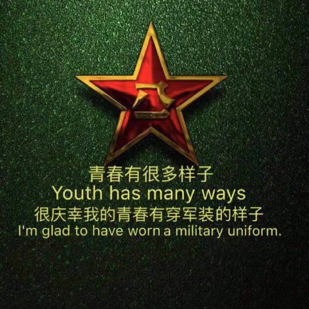 桂林市润泰商行