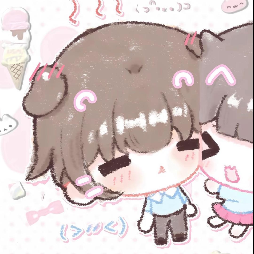橙
