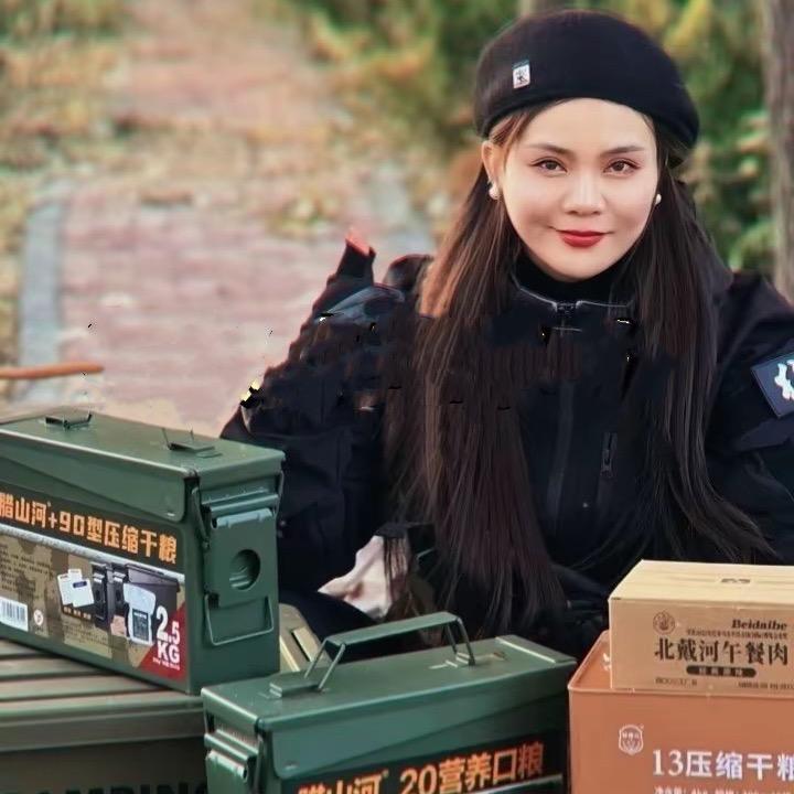 兵姐姐规划师