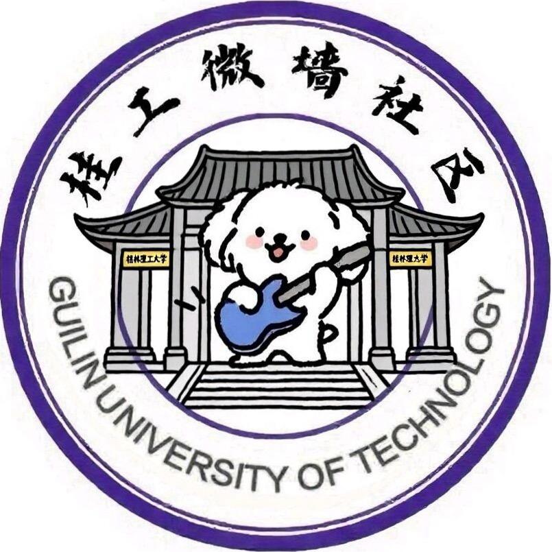 GLUT万能小北