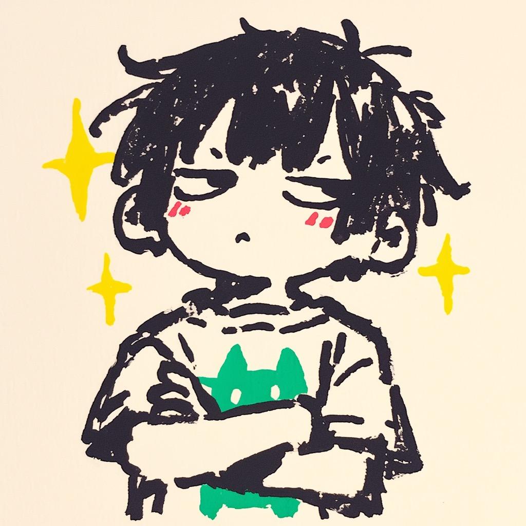 涛