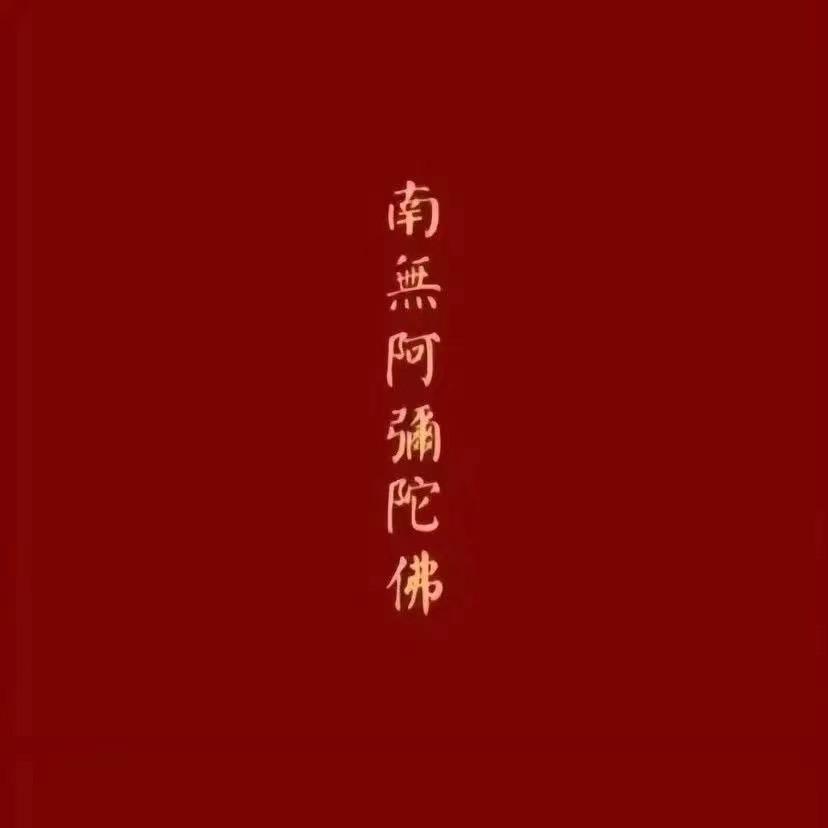 塔布JM