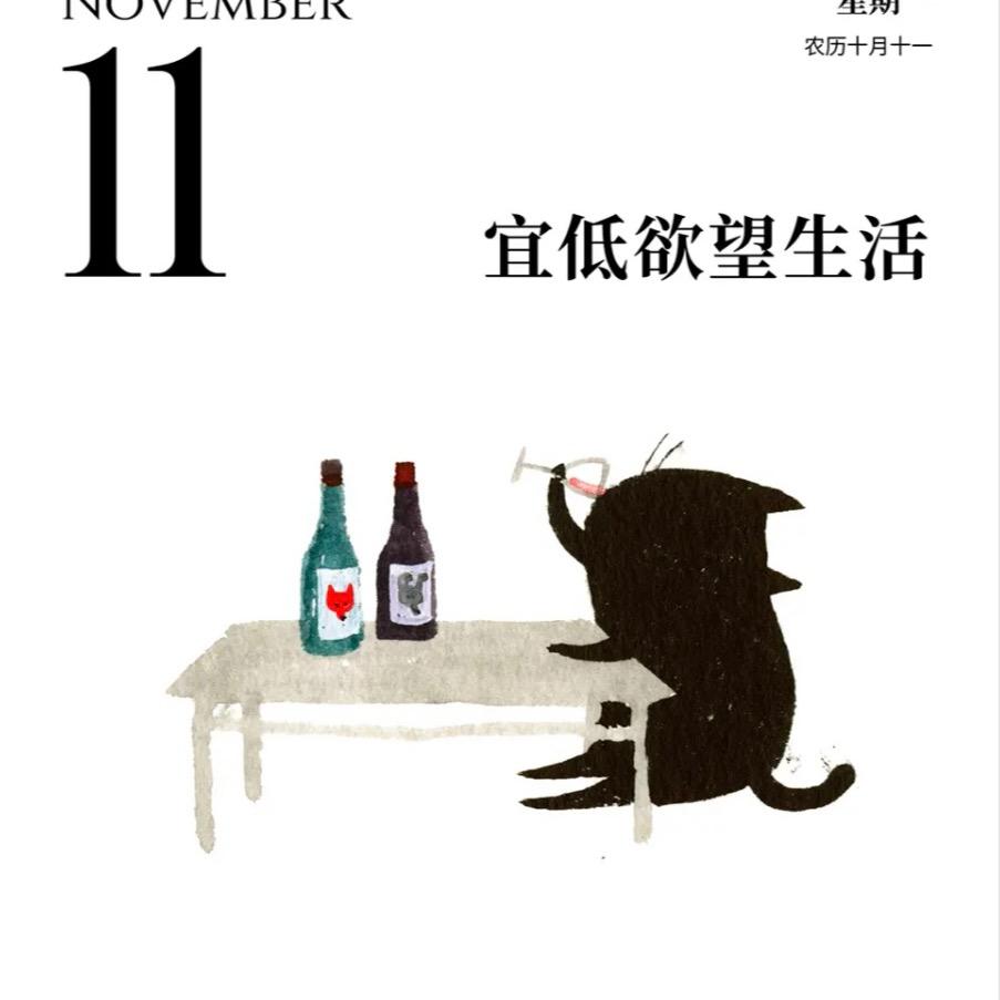 阿婆坤刺破卡兹莫洛托斯基