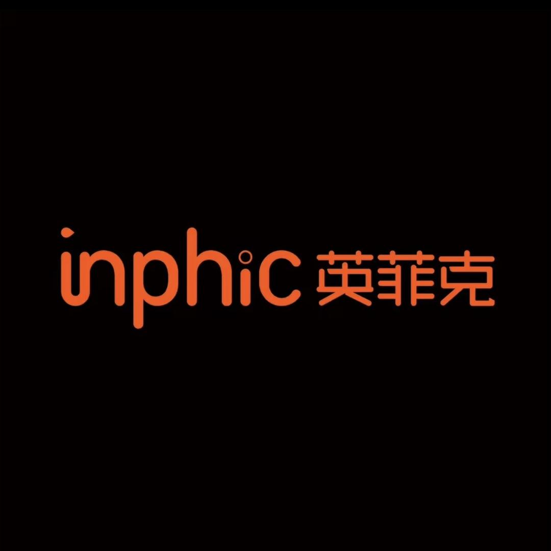 英菲克官方直播间