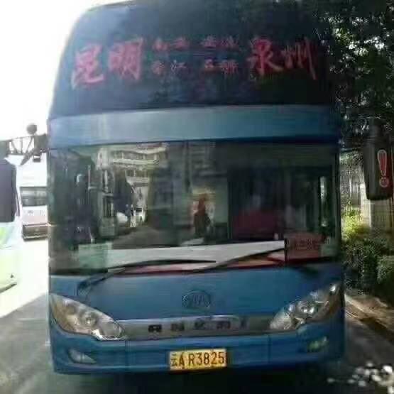 长途大巴车