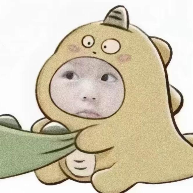 糕冷妹