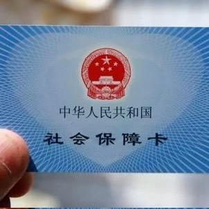 。，人力资源HR