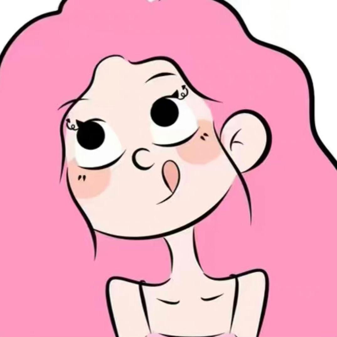 我不听