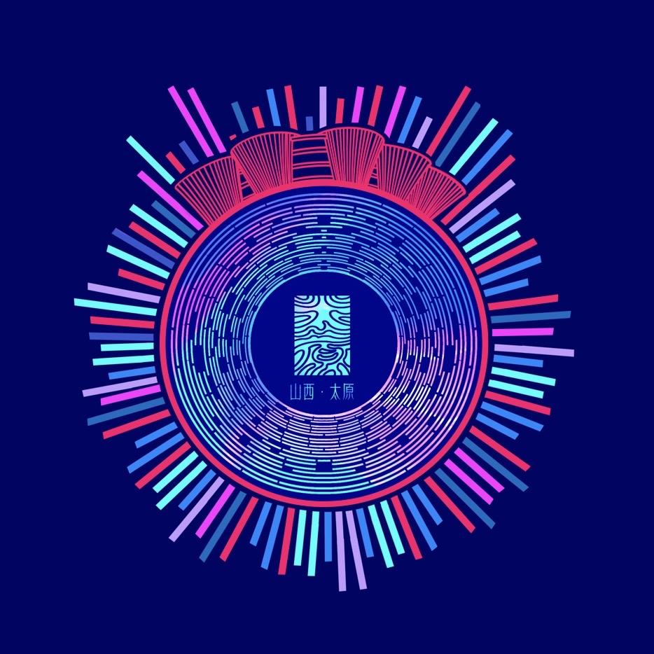 歌迷之城X博物馆文创中心