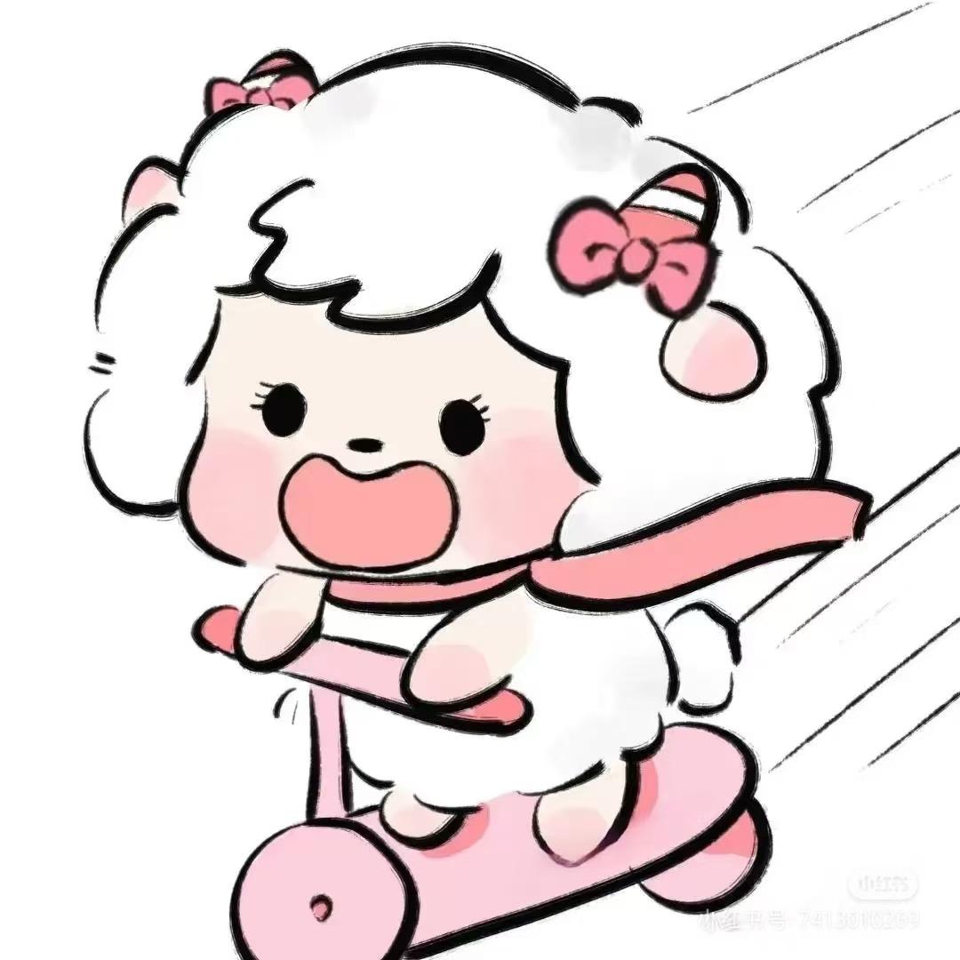 梅头脑
