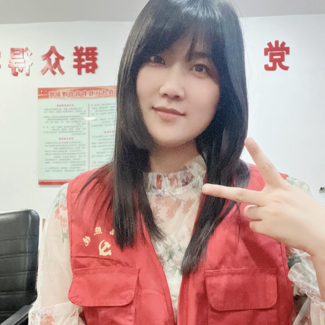 大蜜蜜