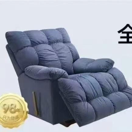 抚州LAZBOY