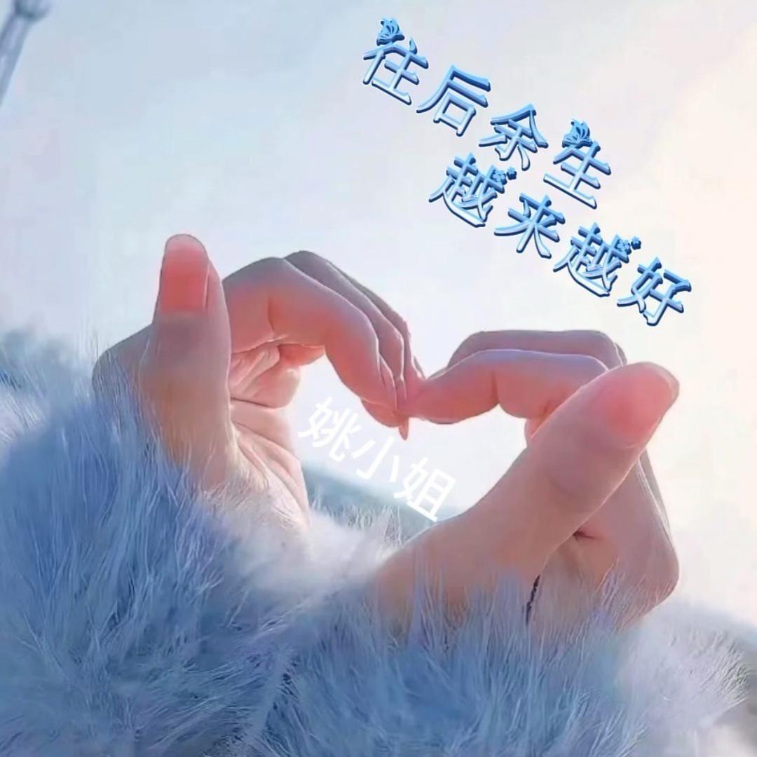 陌颜汐