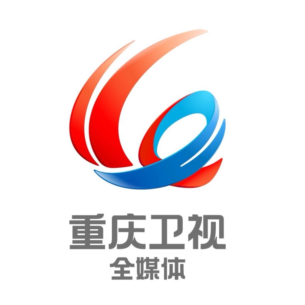 重庆卫视全媒体