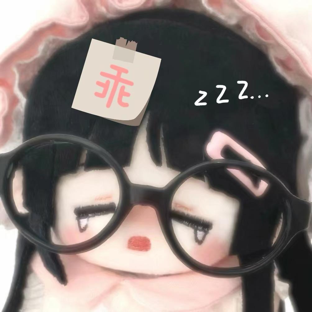 小乖⁷⁷（路边一条版）