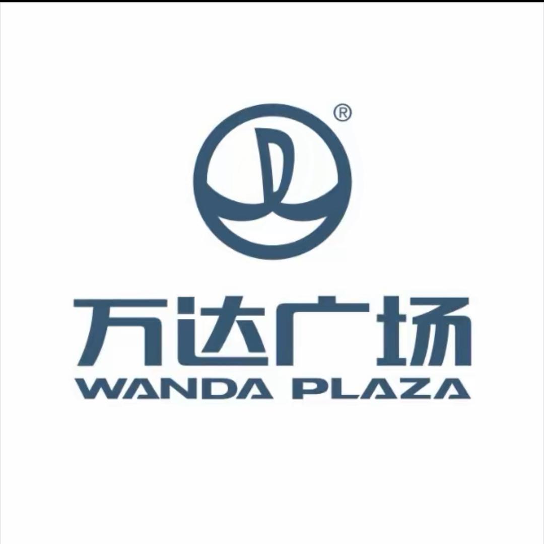 我在万达卖童装