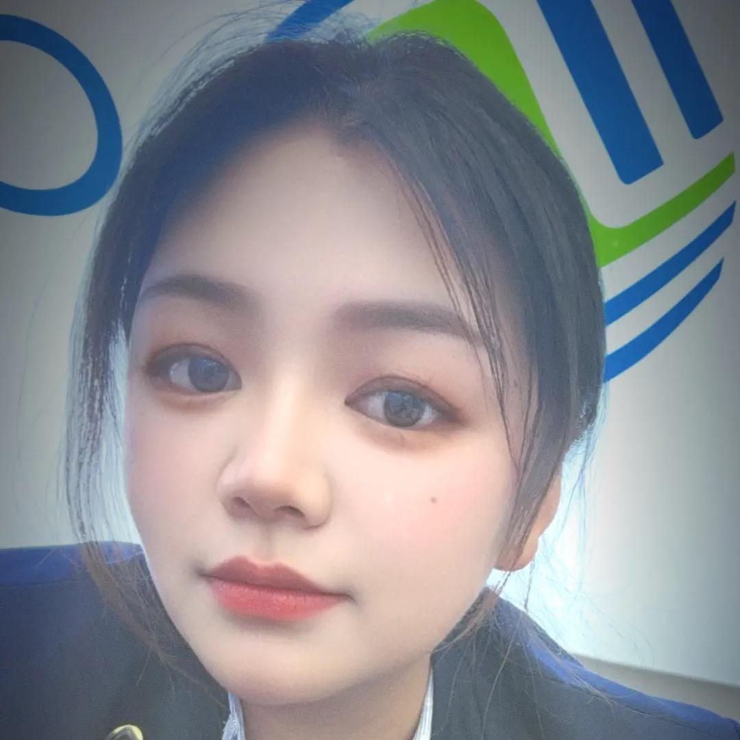 高菊