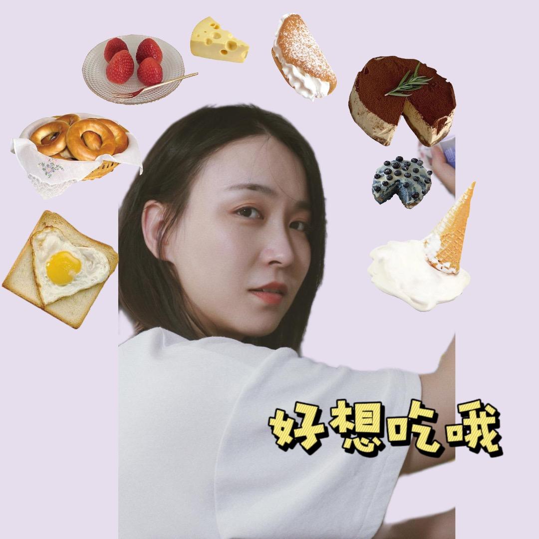 大王开饭啦