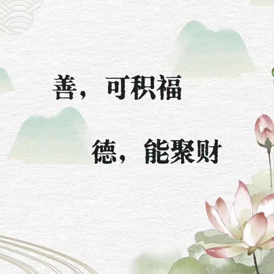 ❤️‍🩹不远处💝