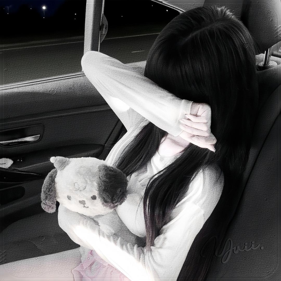 宅