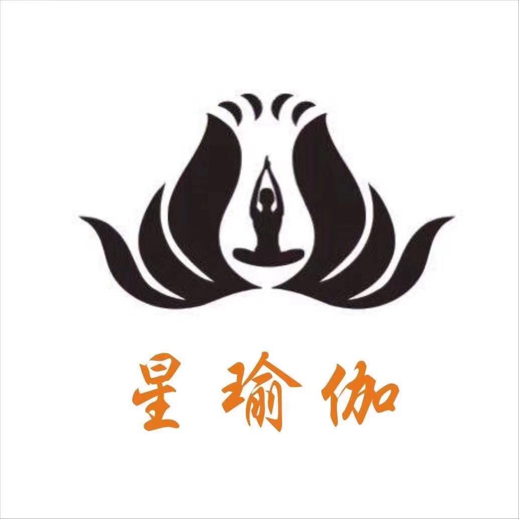 星瑜伽于滟