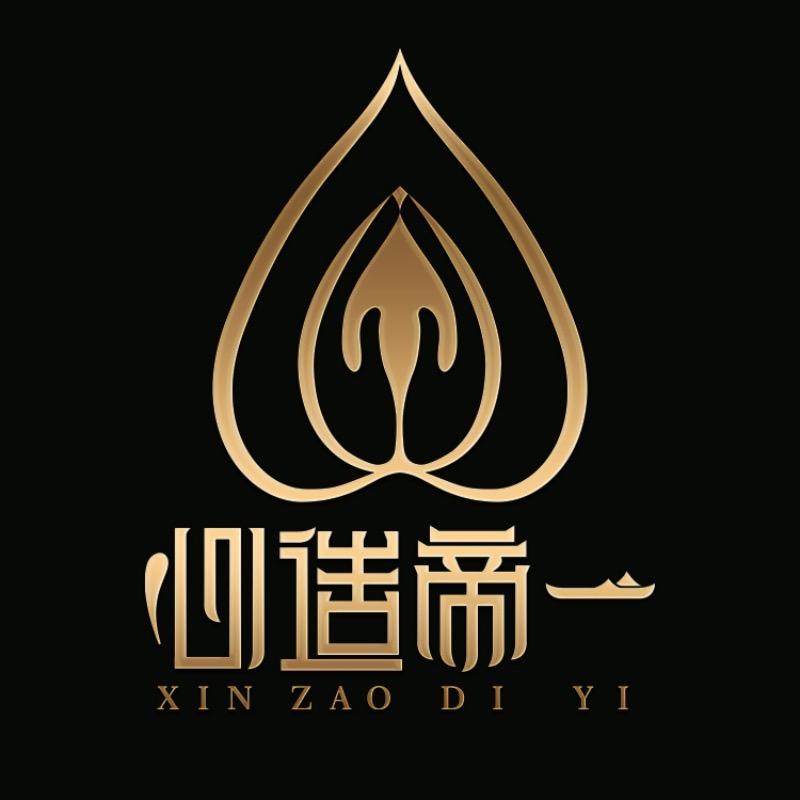 心造帝一官方旗舰店
