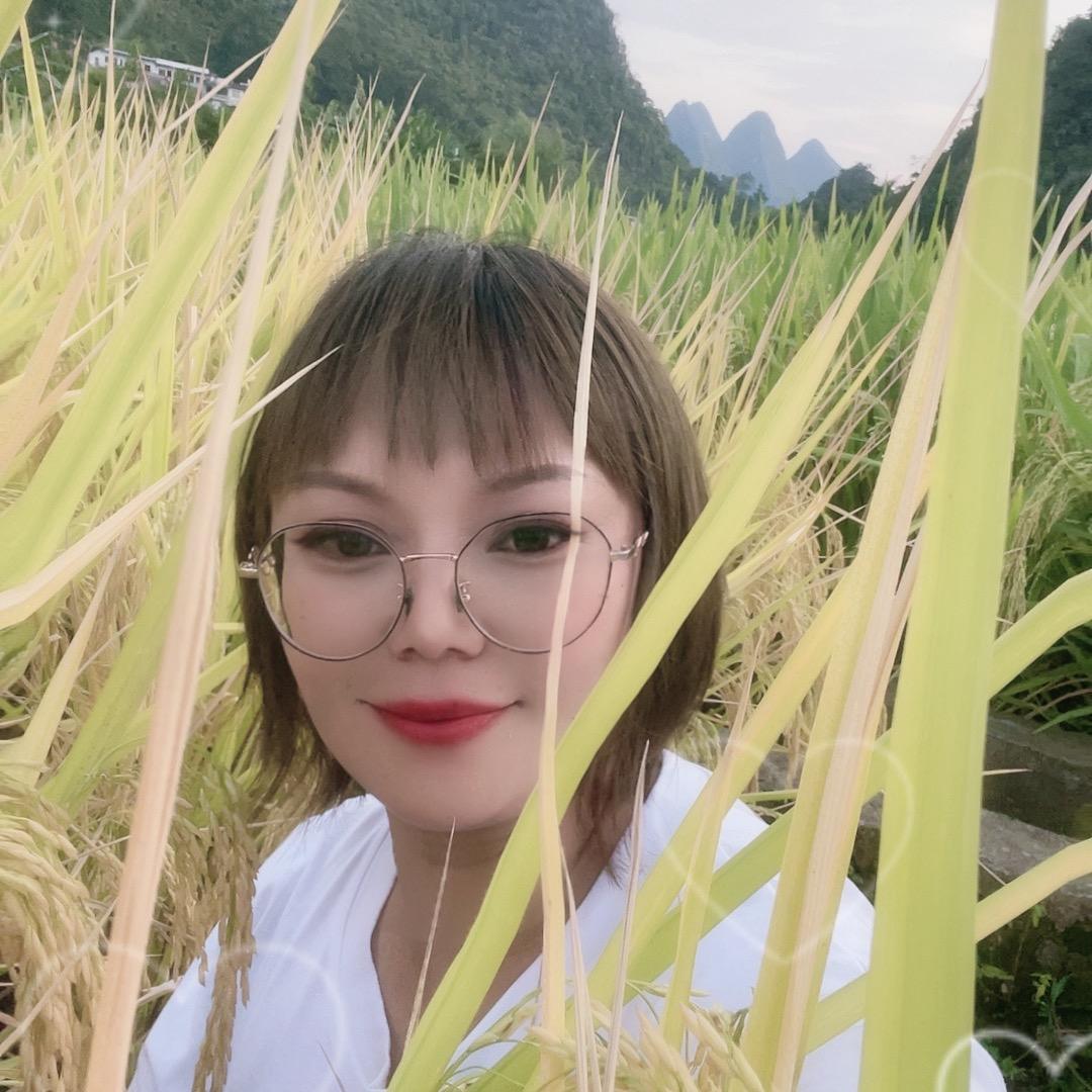 荟妆芦荟梅梅