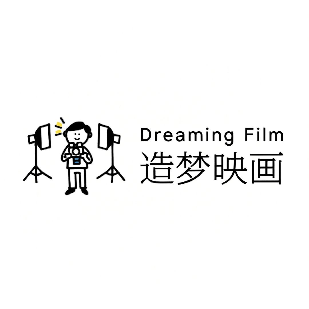 辰飞的剪辑日记