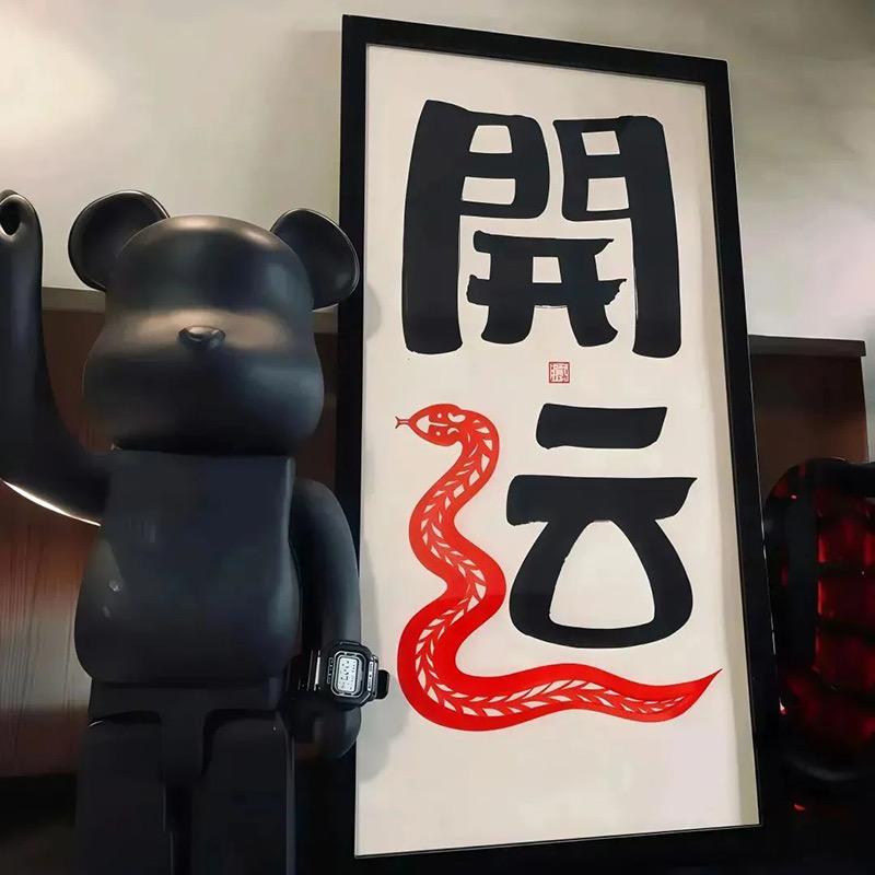 小陈嘎嘎沉👋